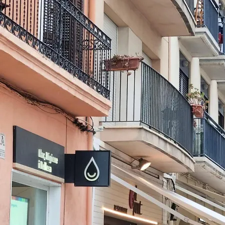Apartamento En El Centro Del Puerto Ideal 6 Personas Apartamento